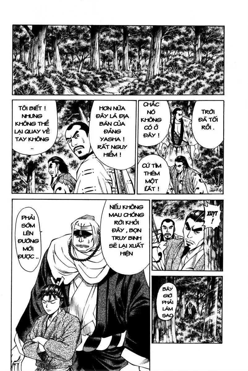 Shana Oh Yoshitsune (Ss1) Chapter 43 - 21