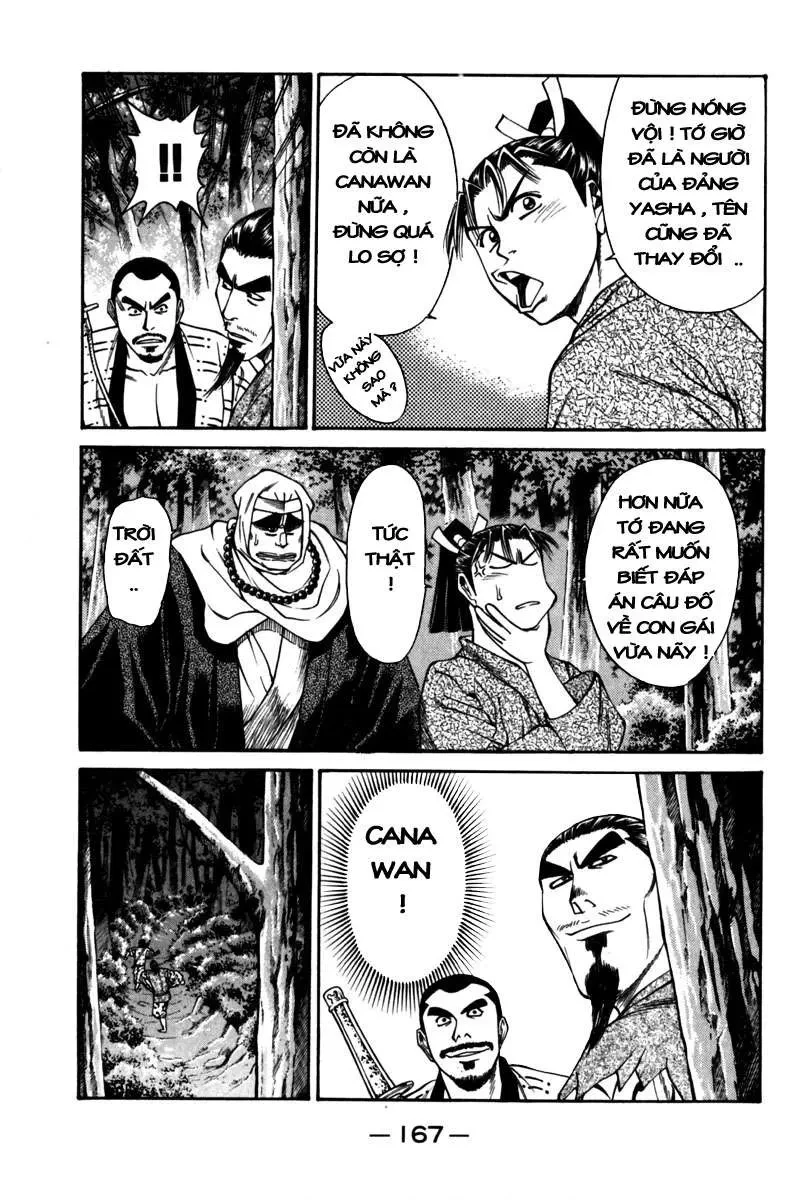 Shana Oh Yoshitsune (Ss1) Chapter 43 - 22