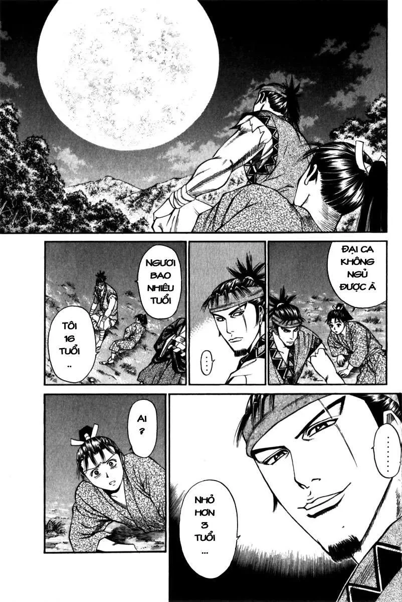 Shana Oh Yoshitsune (Ss1) Chapter 43 - 24