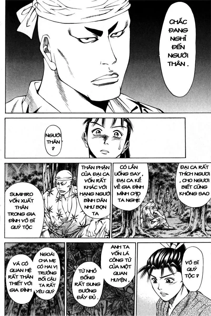 Shana Oh Yoshitsune (Ss1) Chapter 43 - 27