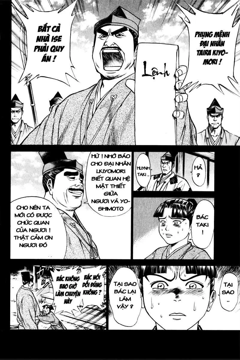 Shana Oh Yoshitsune (Ss1) Chapter 43 - 31