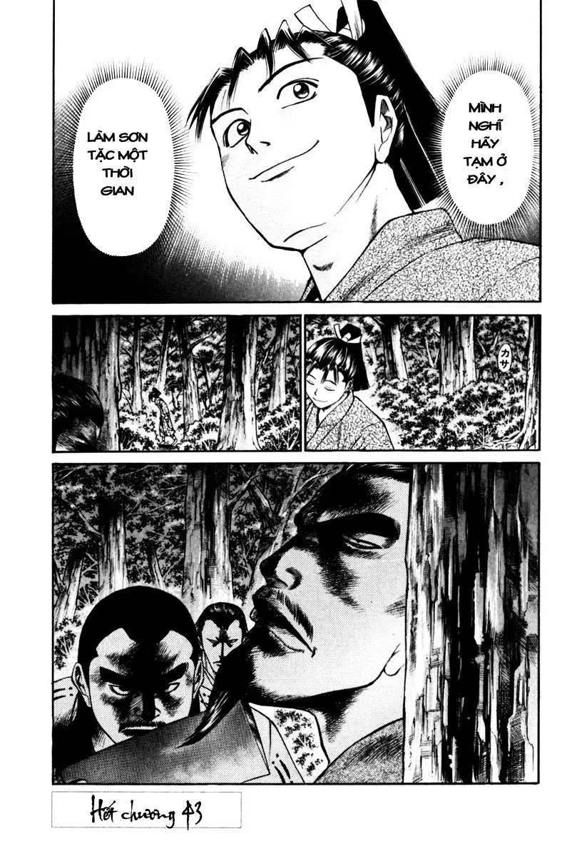 Shana Oh Yoshitsune (Ss1) Chapter 43 - 48