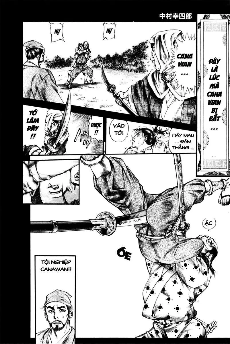 Shana Oh Yoshitsune (Ss1) Chapter 43 - 51