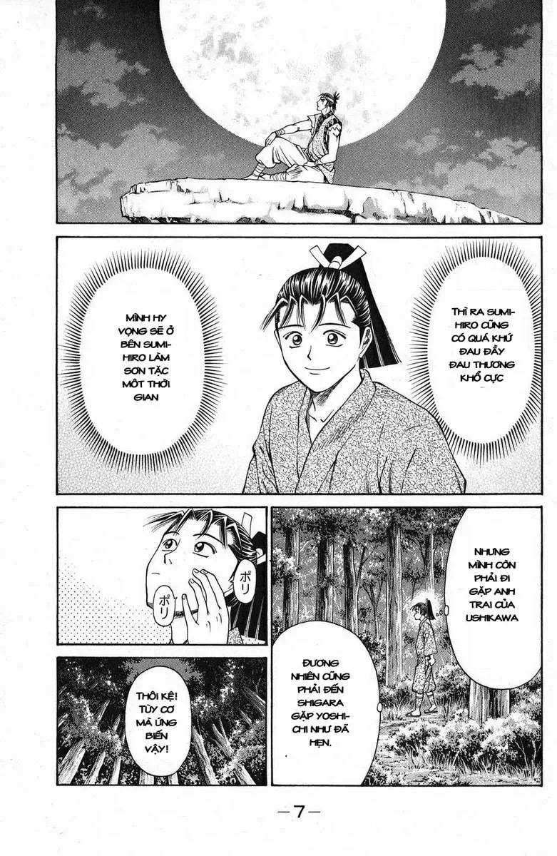 Shana Oh Yoshitsune (Ss1) Chapter 44 - 12