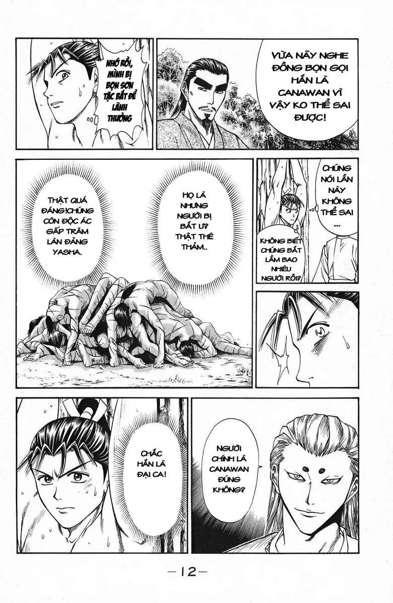 Shana Oh Yoshitsune (Ss1) Chapter 44 - 17