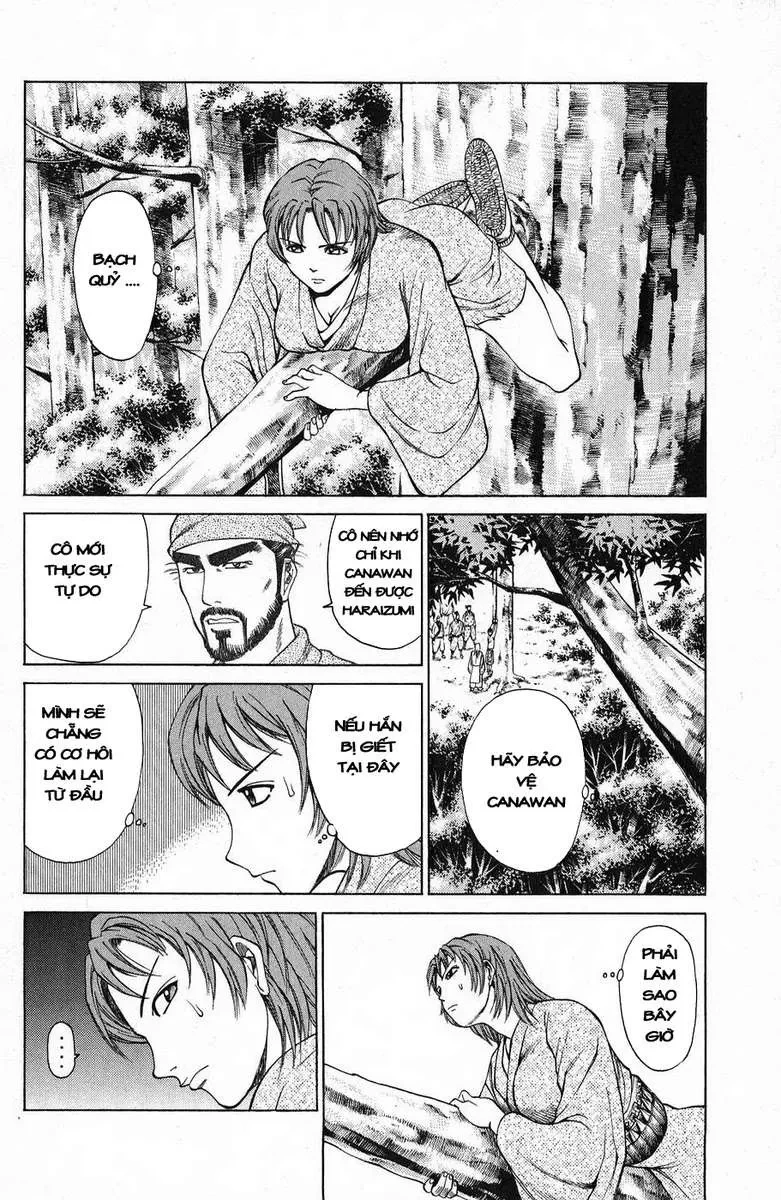 Shana Oh Yoshitsune (Ss1) Chapter 44 - 19