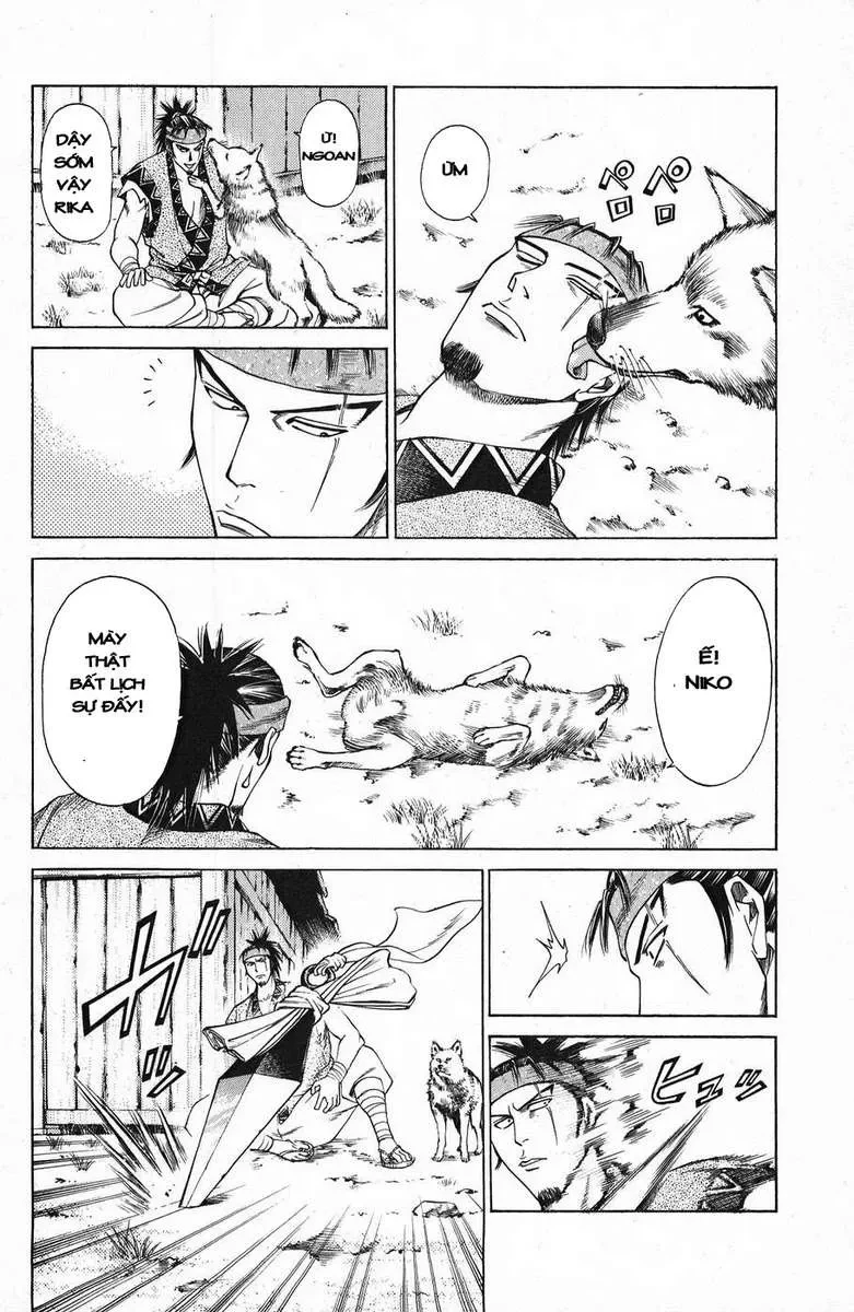 Shana Oh Yoshitsune (Ss1) Chapter 44 - 21