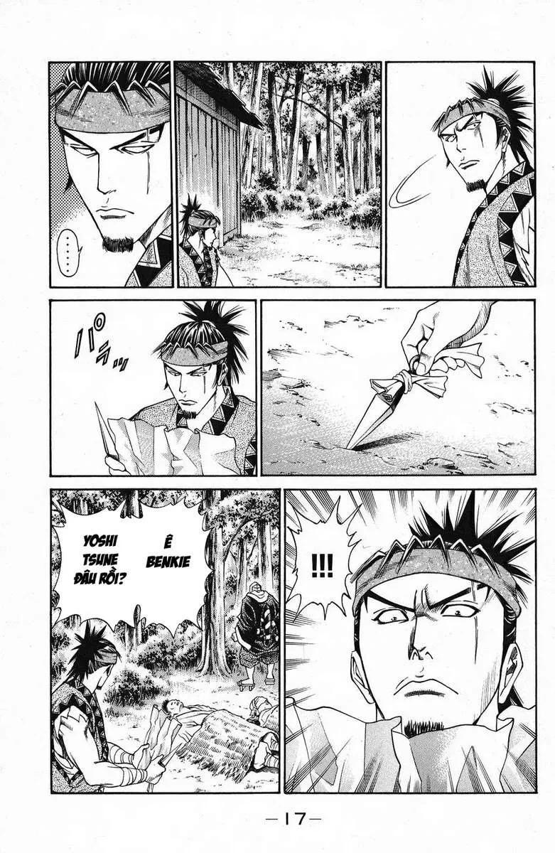 Shana Oh Yoshitsune (Ss1) Chapter 44 - 22