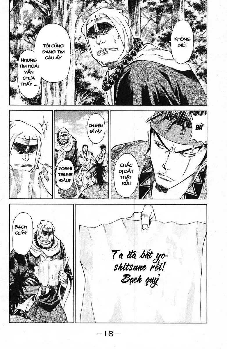 Shana Oh Yoshitsune (Ss1) Chapter 44 - 23