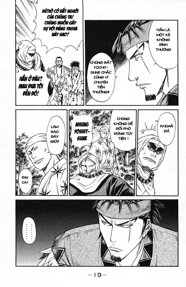 Shana Oh Yoshitsune (Ss1) Chapter 44 - 24