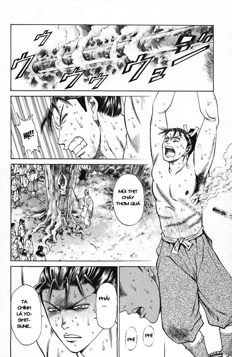 Shana Oh Yoshitsune (Ss1) Chapter 44 - 25