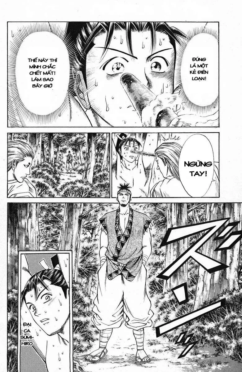 Shana Oh Yoshitsune (Ss1) Chapter 44 - 27