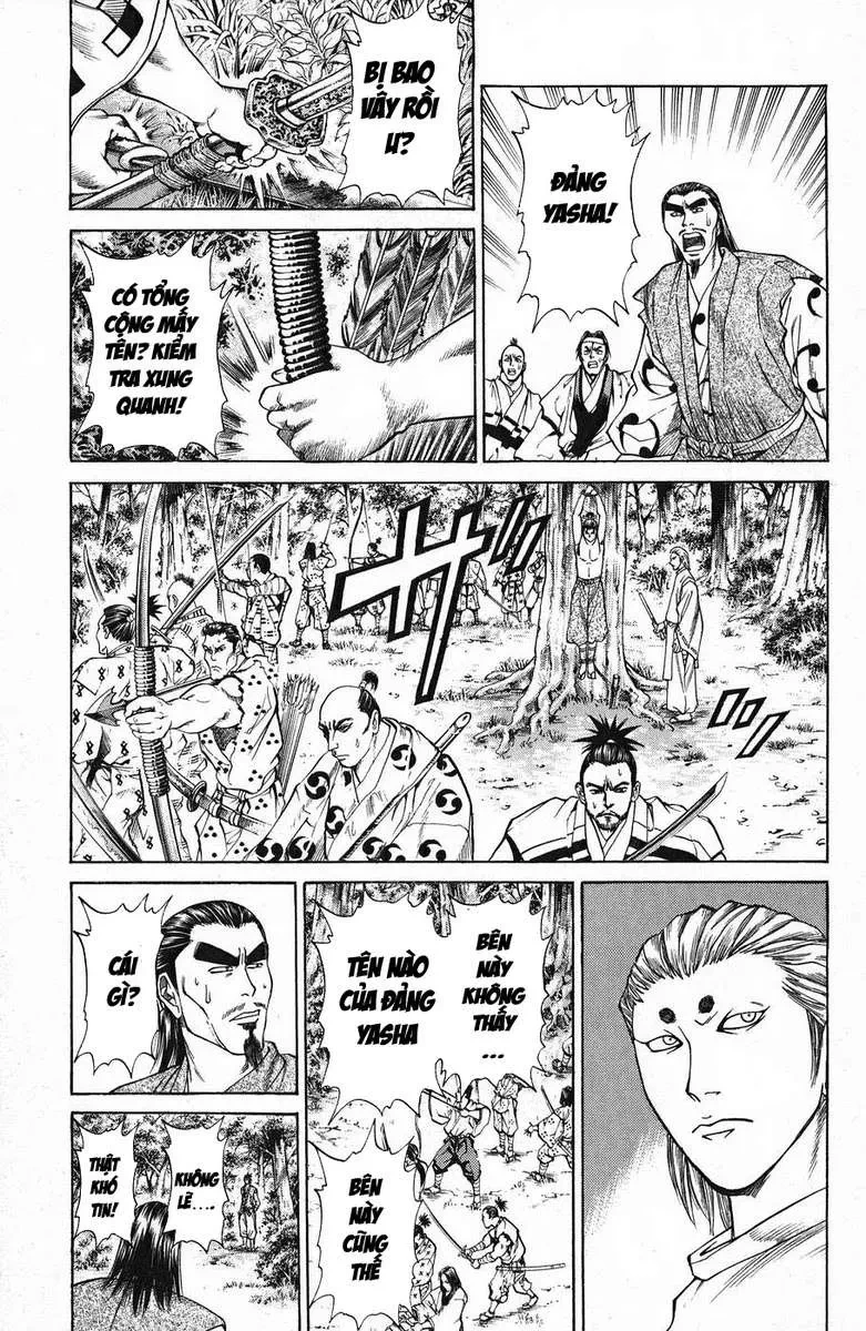 Shana Oh Yoshitsune (Ss1) Chapter 44 - 28