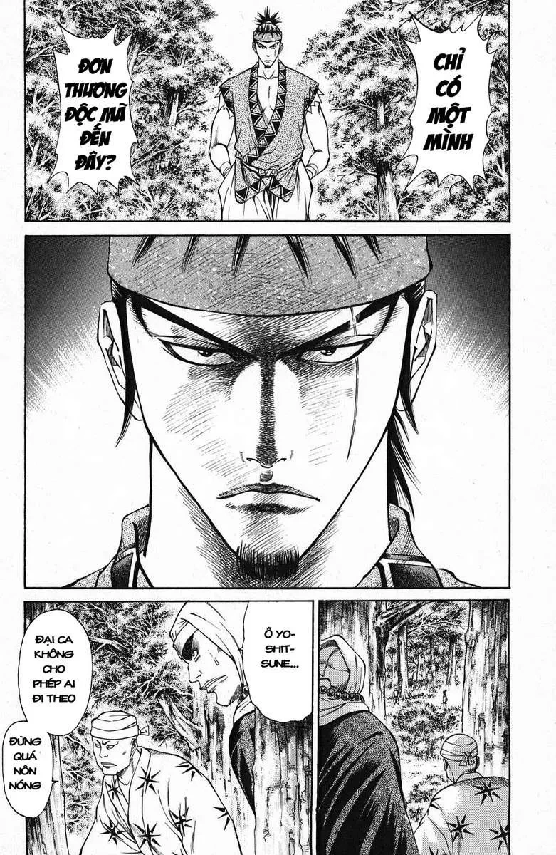 Shana Oh Yoshitsune (Ss1) Chapter 44 - 29