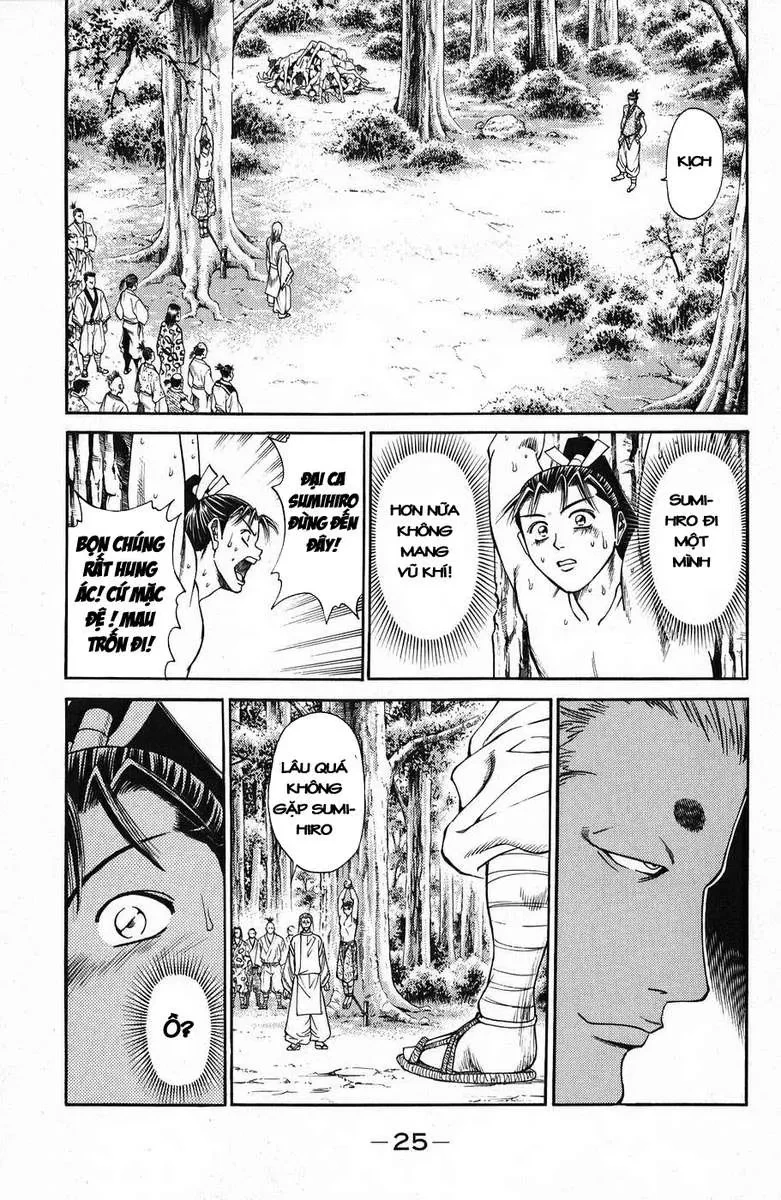 Shana Oh Yoshitsune (Ss1) Chapter 44 - 30