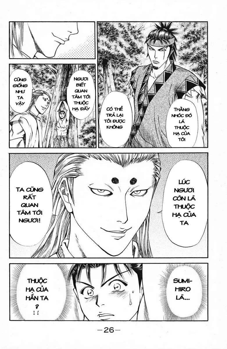 Shana Oh Yoshitsune (Ss1) Chapter 44 - 31