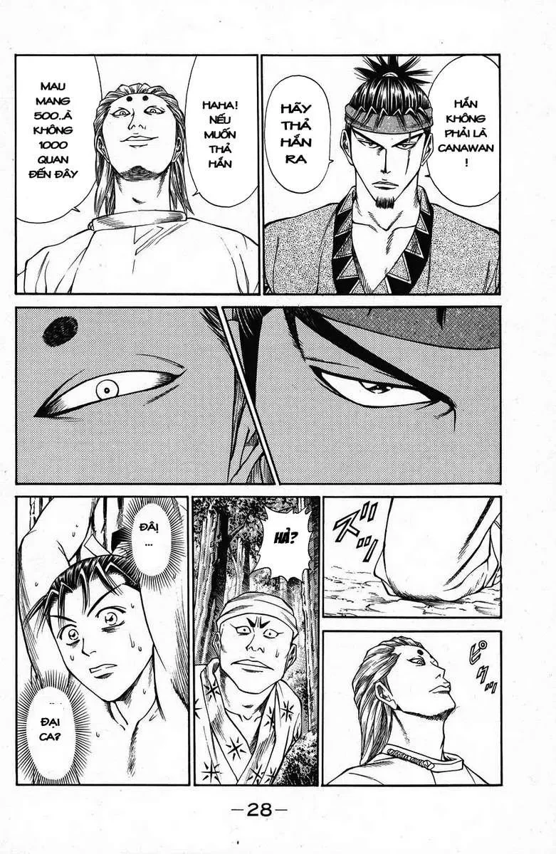 Shana Oh Yoshitsune (Ss1) Chapter 44 - 33