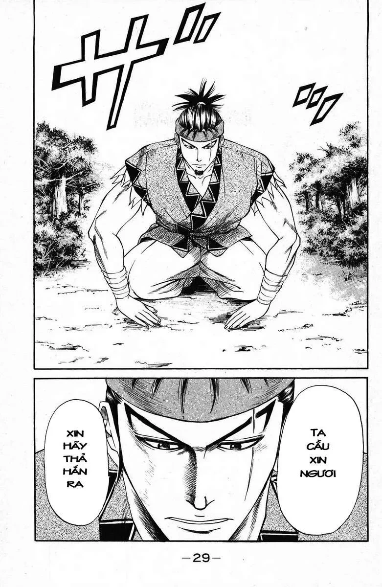 Shana Oh Yoshitsune (Ss1) Chapter 44 - 34