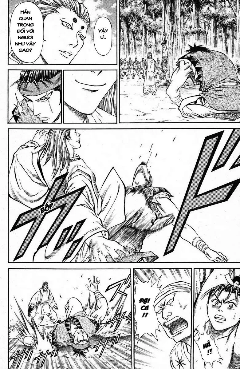 Shana Oh Yoshitsune (Ss1) Chapter 44 - 35