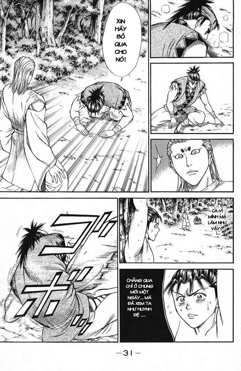 Shana Oh Yoshitsune (Ss1) Chapter 44 - 36