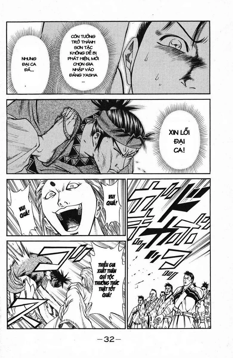Shana Oh Yoshitsune (Ss1) Chapter 44 - 37