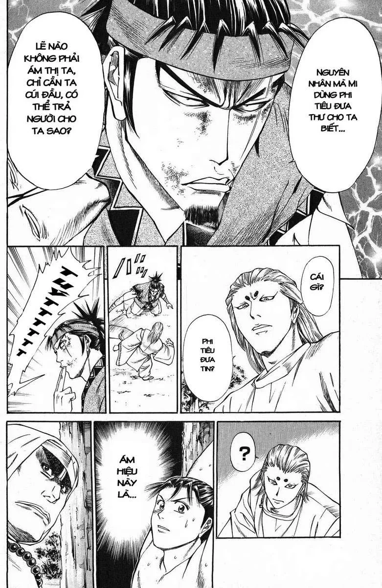 Shana Oh Yoshitsune (Ss1) Chapter 44 - 39