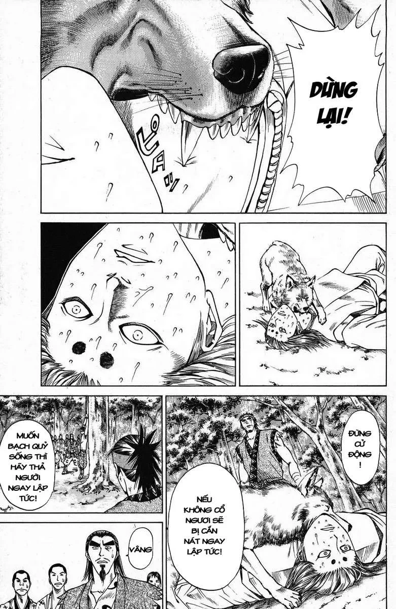 Shana Oh Yoshitsune (Ss1) Chapter 44 - 46