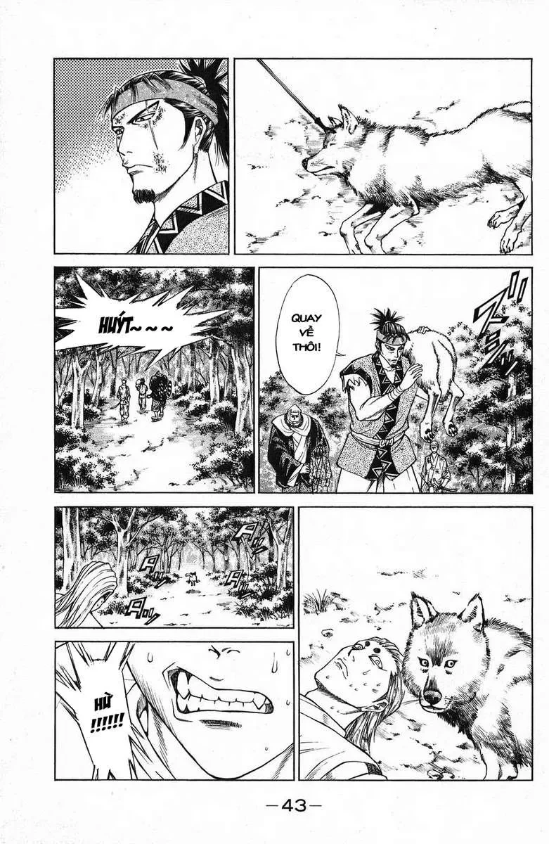 Shana Oh Yoshitsune (Ss1) Chapter 44 - 48