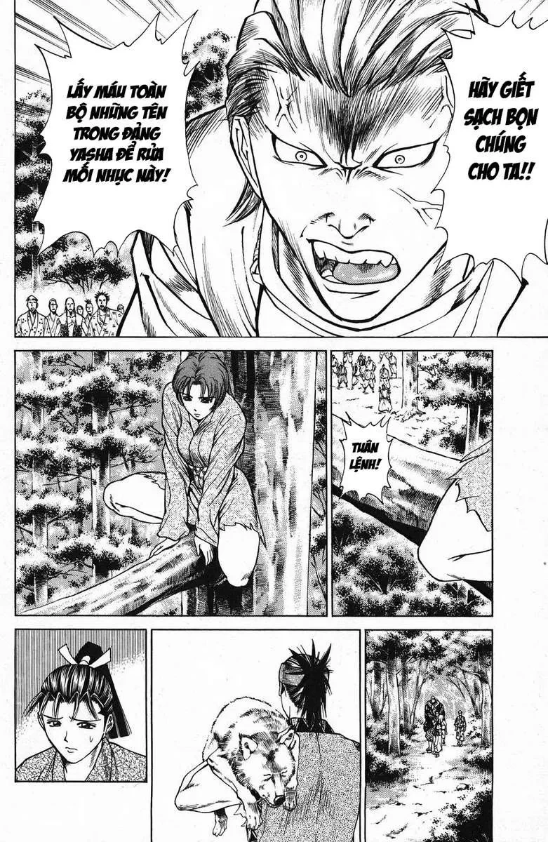 Shana Oh Yoshitsune (Ss1) Chapter 44 - 49