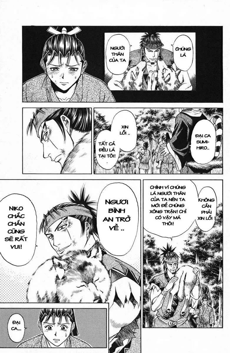 Shana Oh Yoshitsune (Ss1) Chapter 44 - 50
