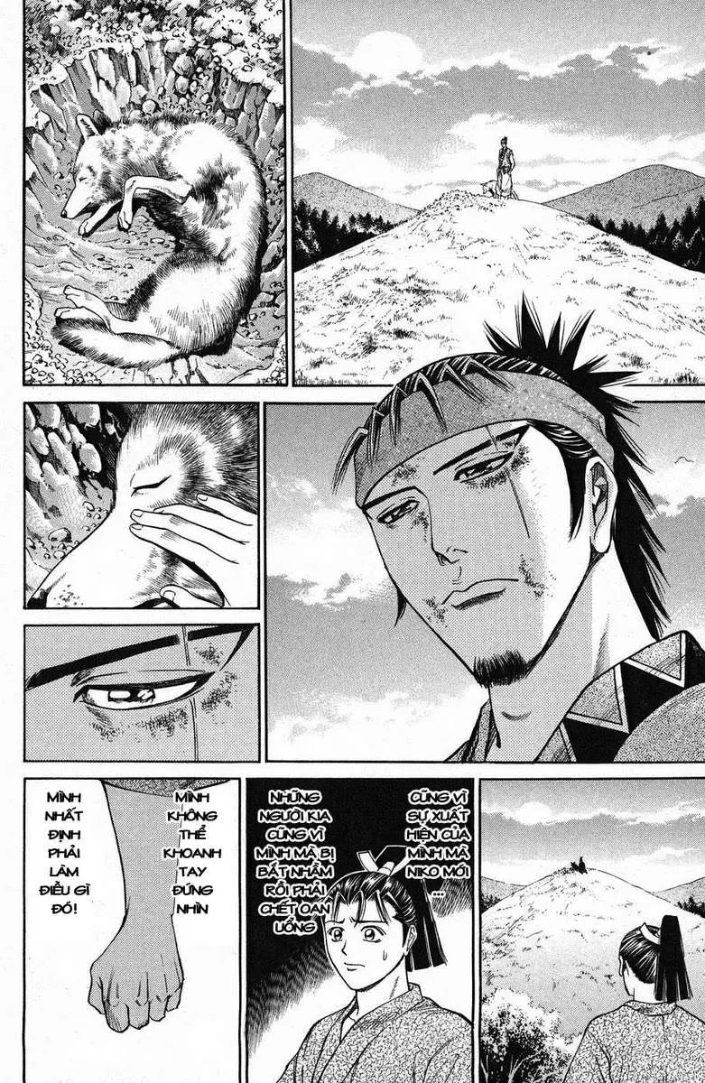 Shana Oh Yoshitsune (Ss1) Chapter 44 - 51