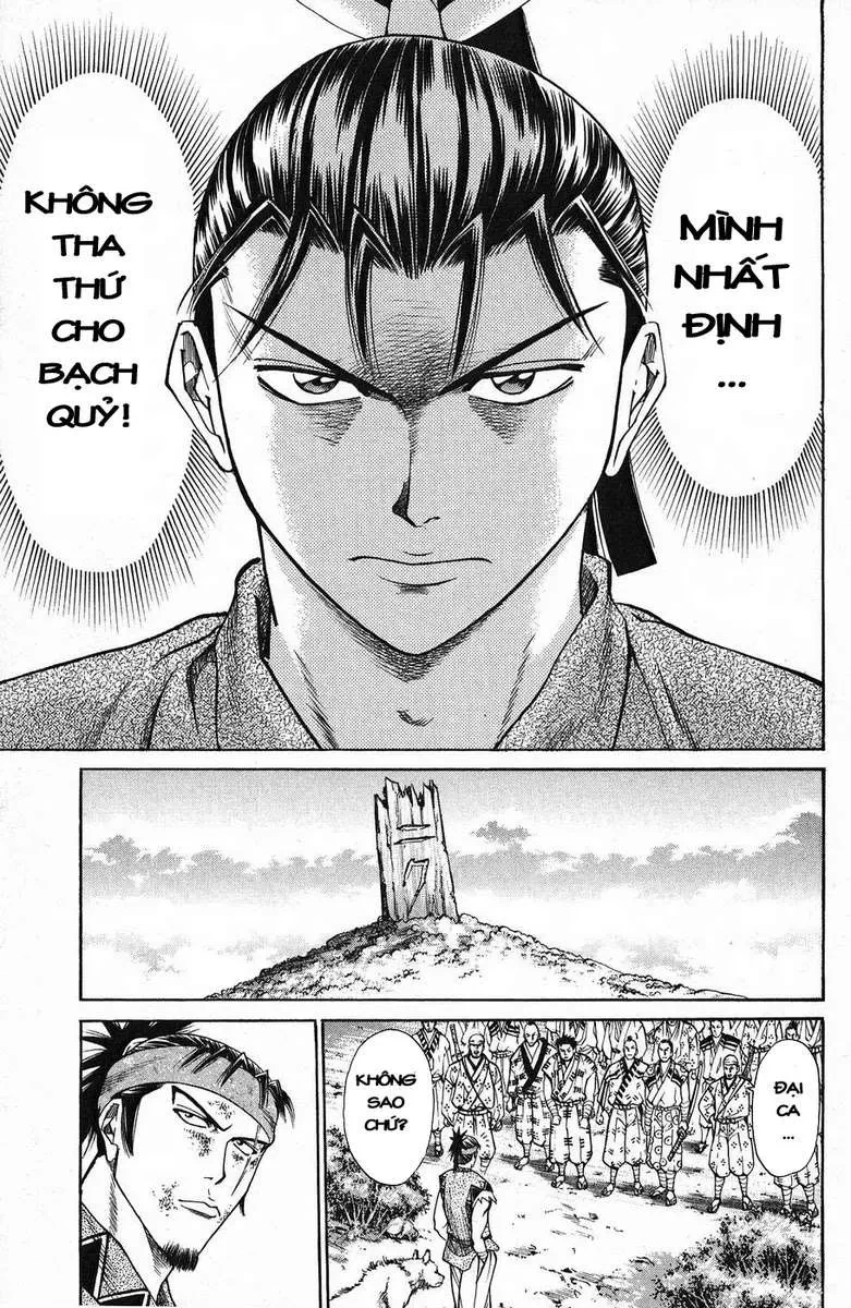 Shana Oh Yoshitsune (Ss1) Chapter 44 - 52