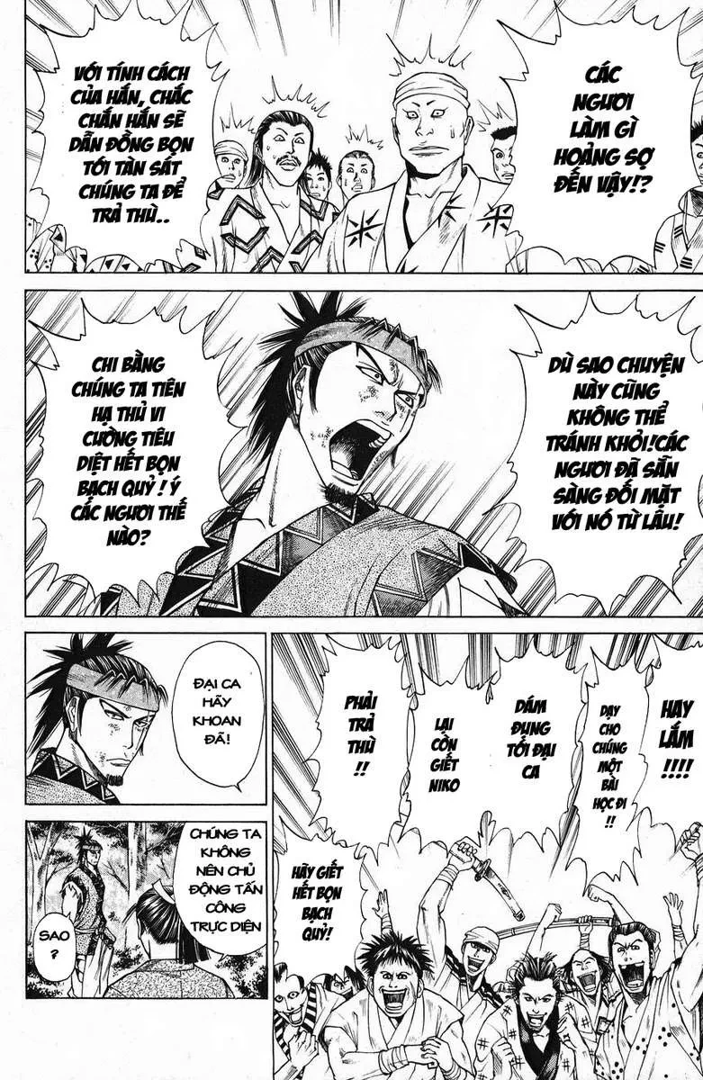 Shana Oh Yoshitsune (Ss1) Chapter 44 - 53