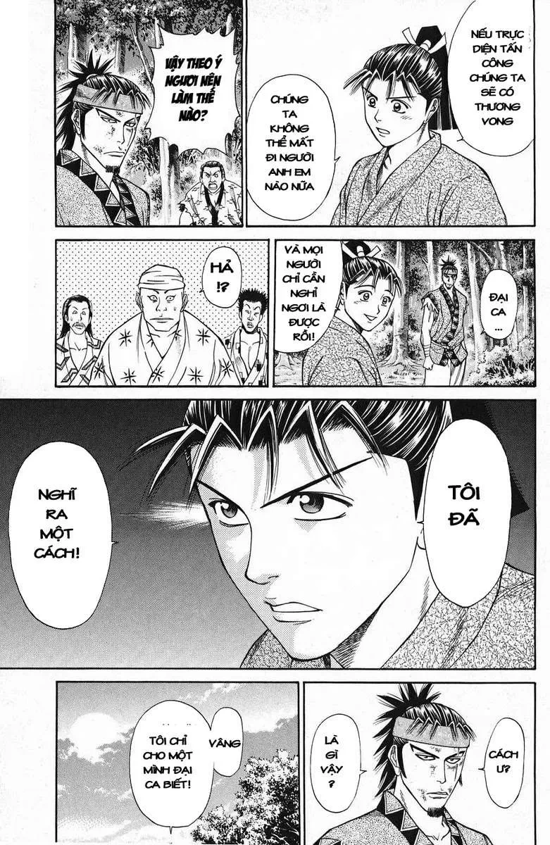 Shana Oh Yoshitsune (Ss1) Chapter 44 - 54