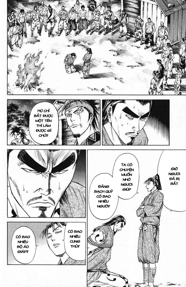 Shana Oh Yoshitsune (Ss1) Chapter 44 - 57