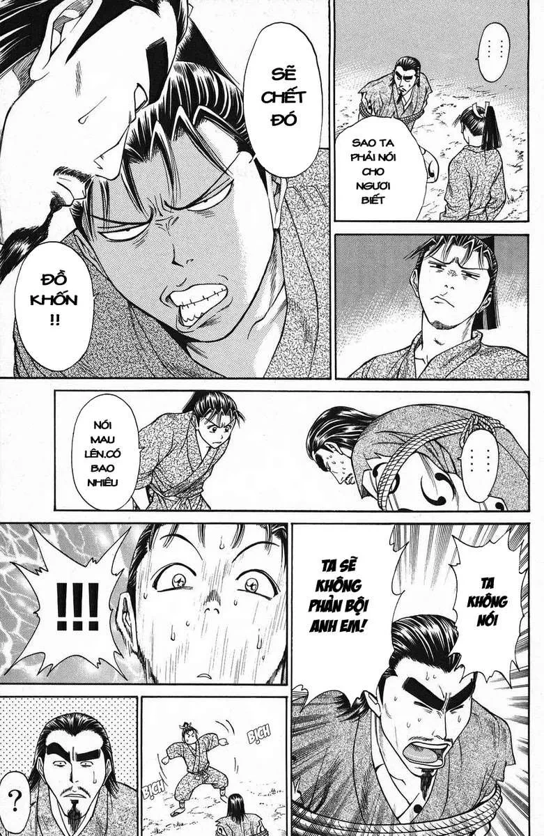Shana Oh Yoshitsune (Ss1) Chapter 44 - 58