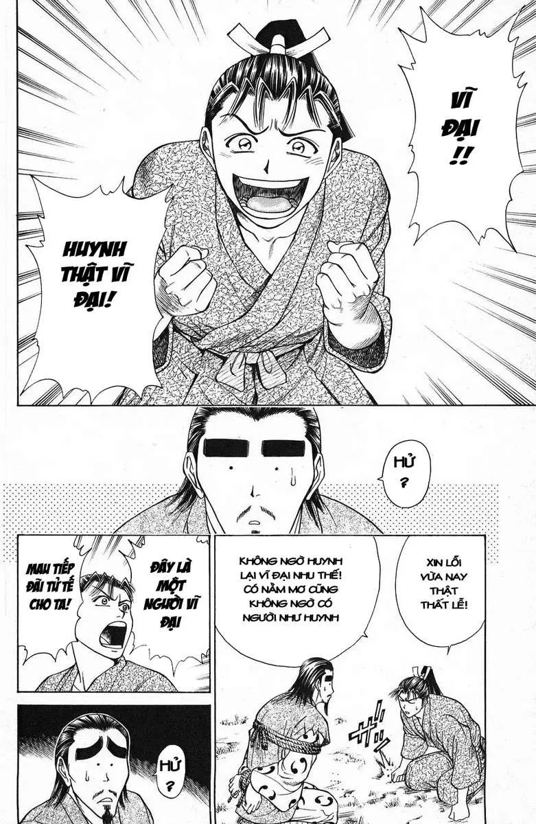 Shana Oh Yoshitsune (Ss1) Chapter 44 - 59