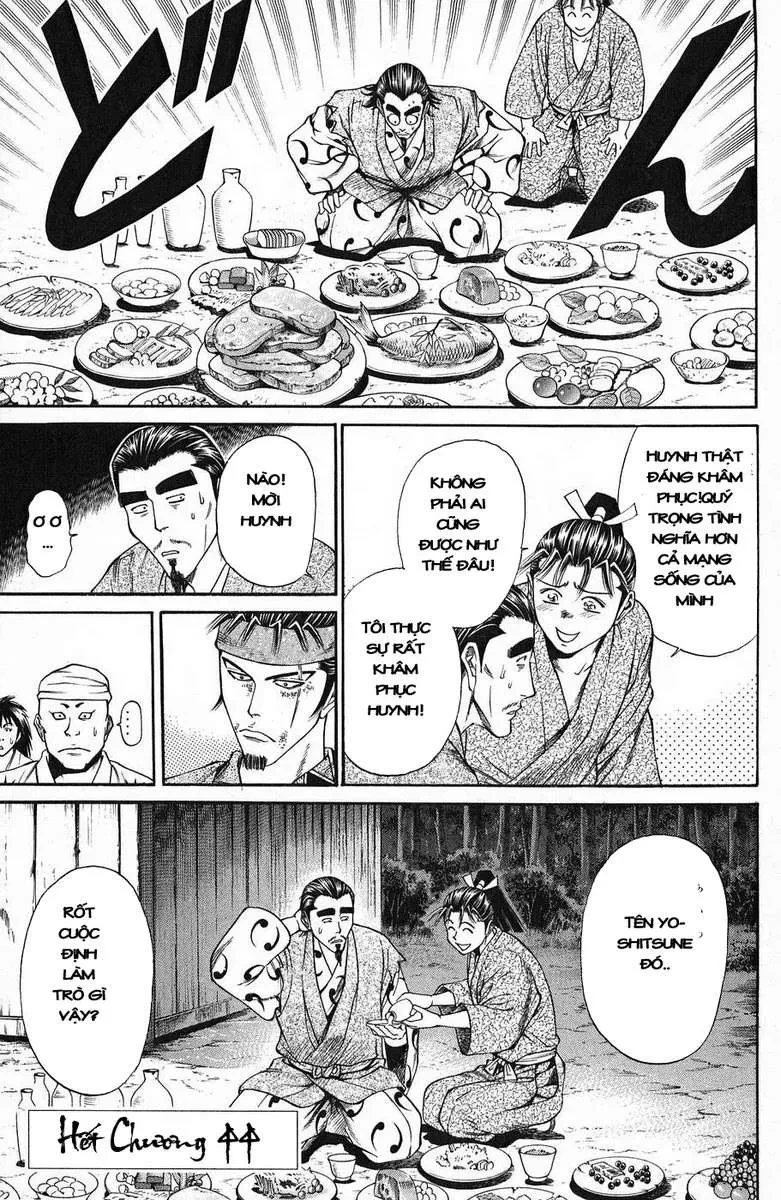 Shana Oh Yoshitsune (Ss1) Chapter 44 - 60