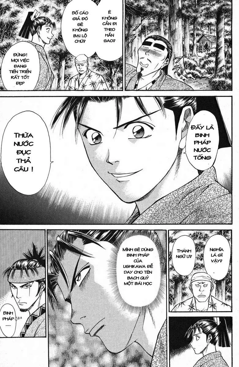 Shana Oh Yoshitsune (Ss1) Chapter 45 - 6