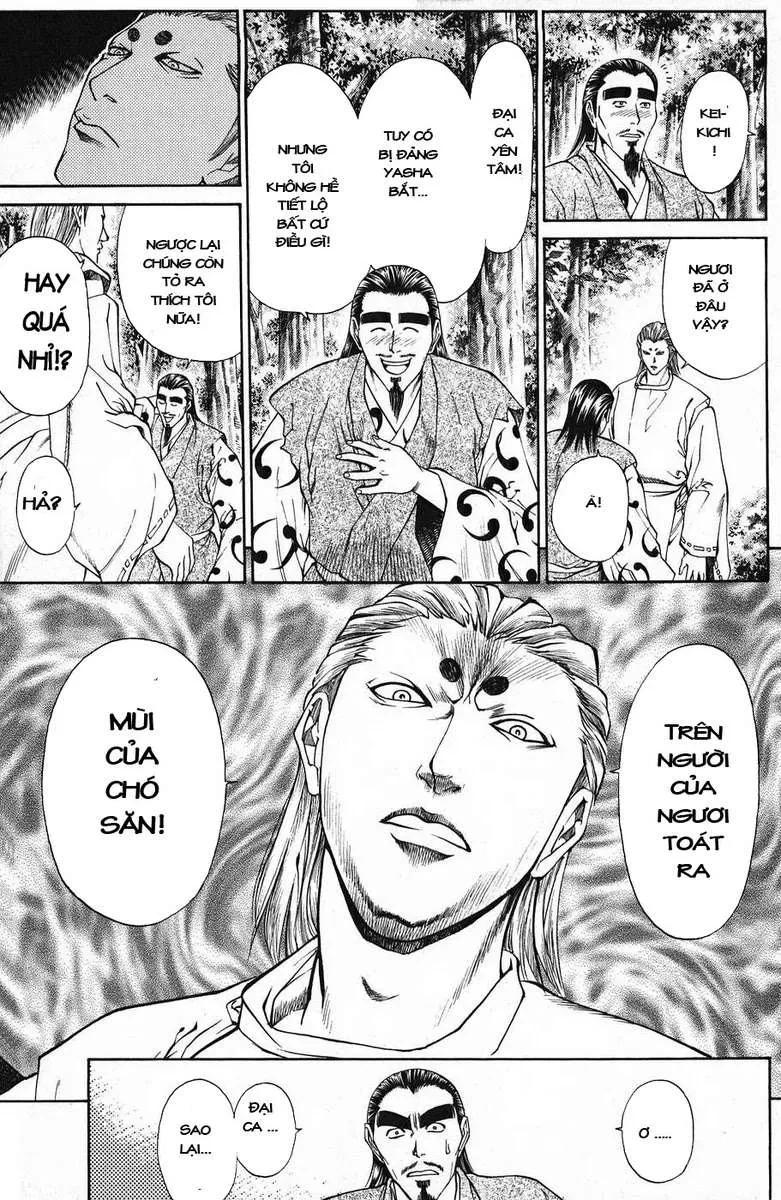 Shana Oh Yoshitsune (Ss1) Chapter 45 - 8