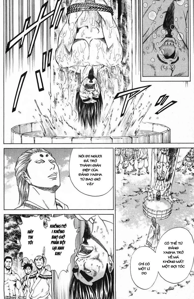 Shana Oh Yoshitsune (Ss1) Chapter 45 - 9