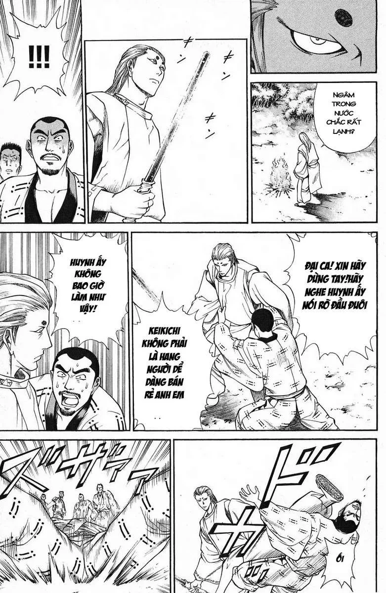 Shana Oh Yoshitsune (Ss1) Chapter 45 - 10