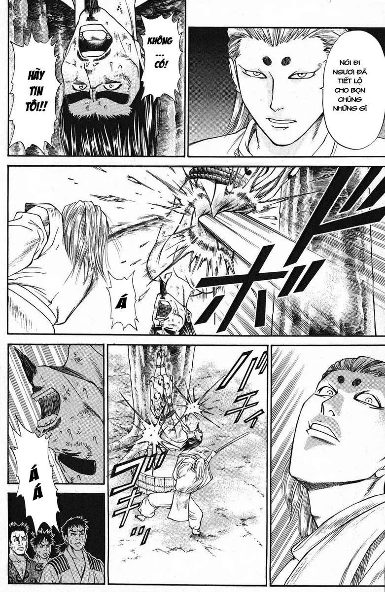 Shana Oh Yoshitsune (Ss1) Chapter 45 - 11