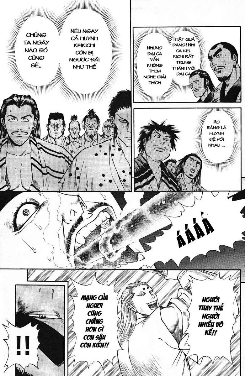 Shana Oh Yoshitsune (Ss1) Chapter 45 - 12