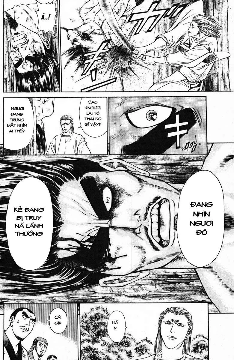 Shana Oh Yoshitsune (Ss1) Chapter 45 - 13