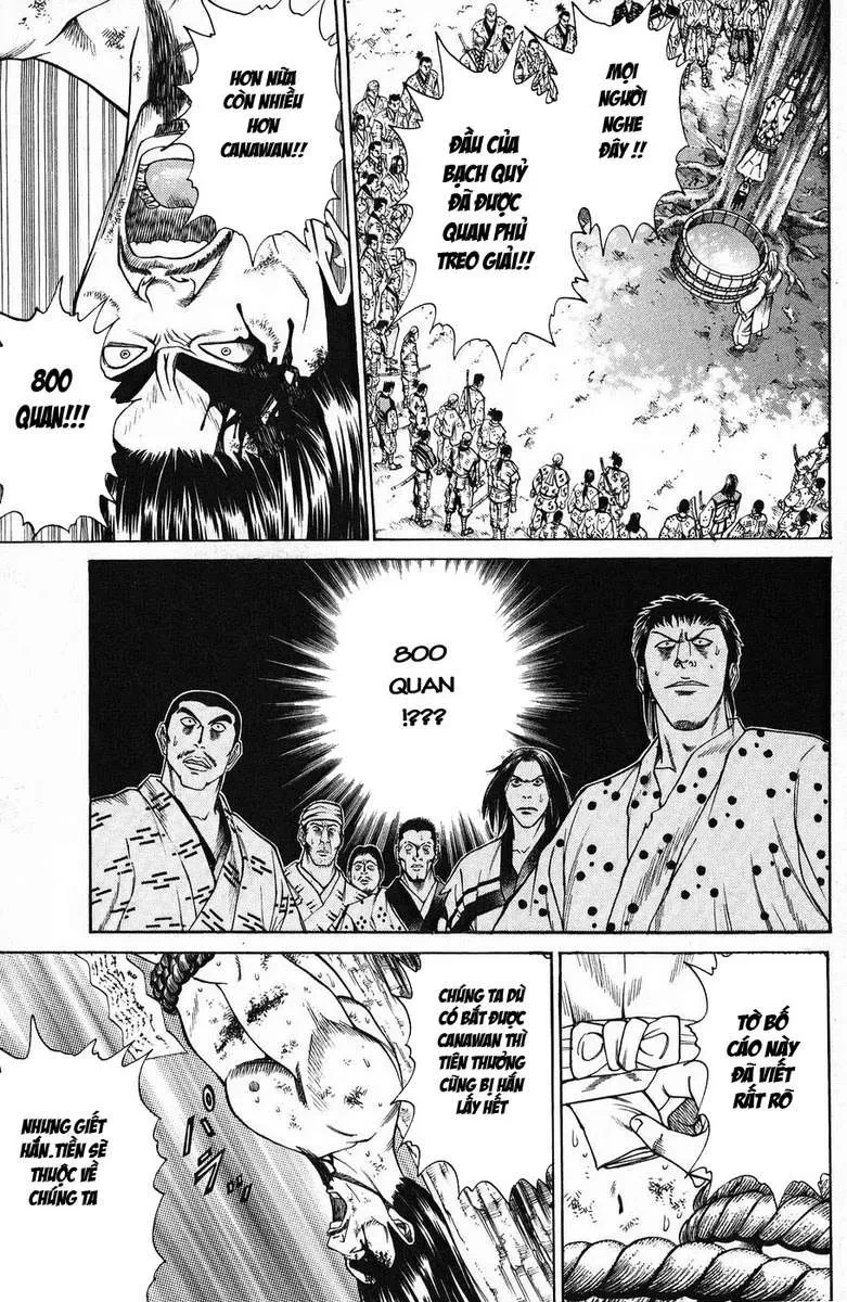 Shana Oh Yoshitsune (Ss1) Chapter 45 - 14