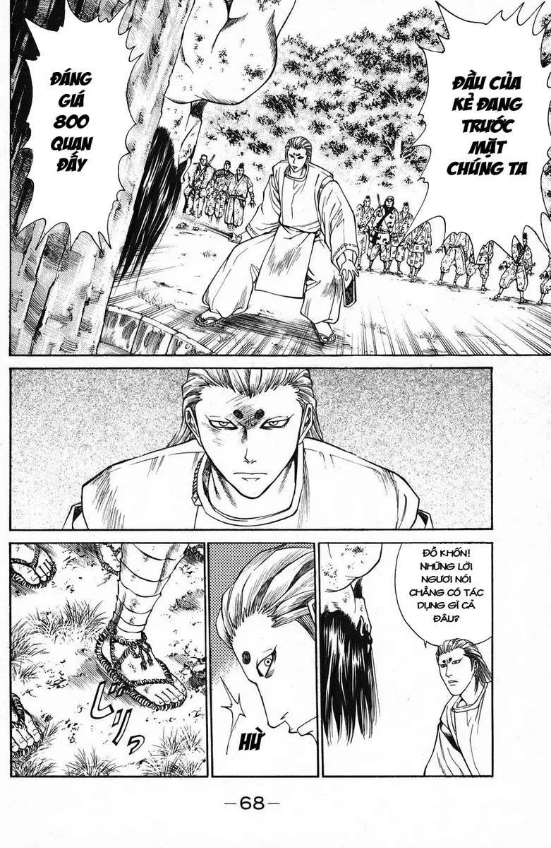 Shana Oh Yoshitsune (Ss1) Chapter 45 - 15