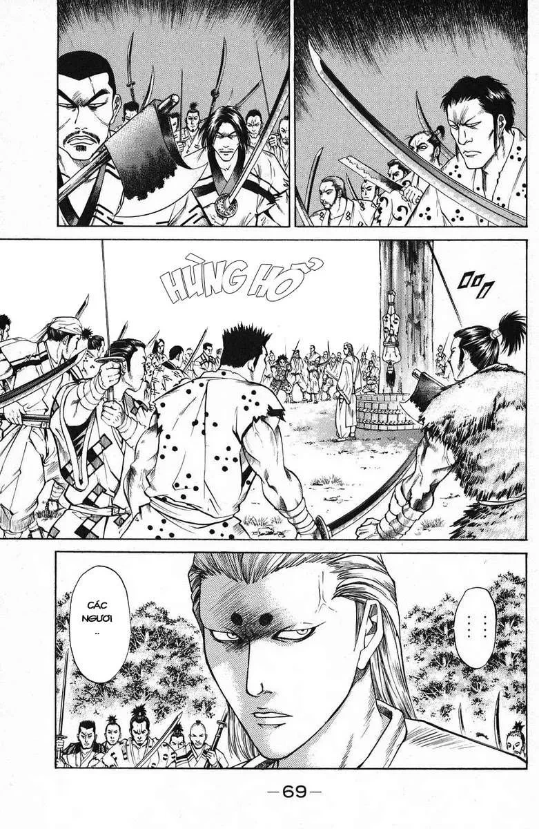 Shana Oh Yoshitsune (Ss1) Chapter 45 - 16