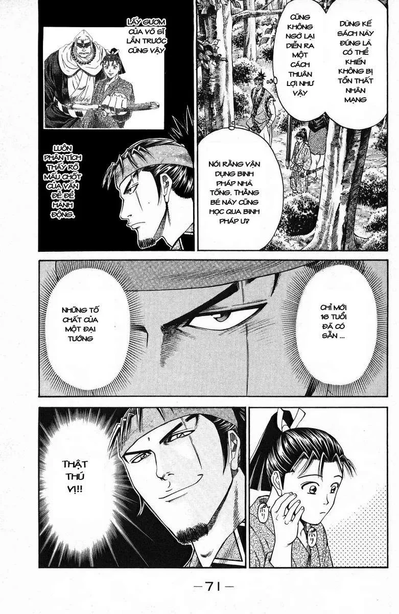 Shana Oh Yoshitsune (Ss1) Chapter 45 - 18