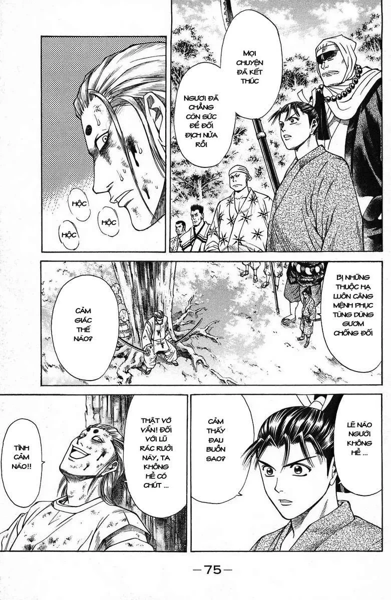 Shana Oh Yoshitsune (Ss1) Chapter 45 - 22